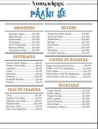 Yaaran Di MEHFIL menu 3