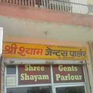 Shree Shyam Gents Parlour photo 1