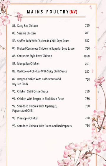 The Bayview menu 