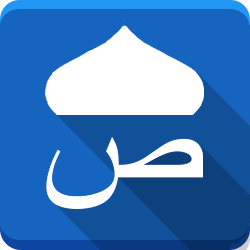 Kalender Puasa Sunnah 生產應用 App LOGO-APP開箱王