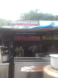 Dhaba Express photo 1