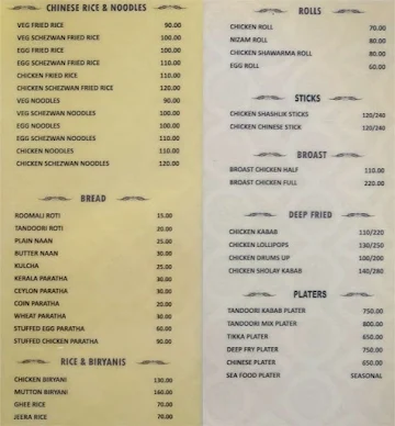 Al-Bek menu 