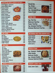 Om Saibhoj menu 3