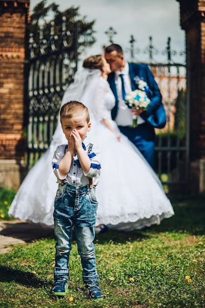 Fotografo di matrimoni Yuliya Sidlyarchuk (yuliasid). Foto del 20 luglio 2017