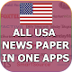 Download All USA Newspaper For PC Windows and Mac 1.0