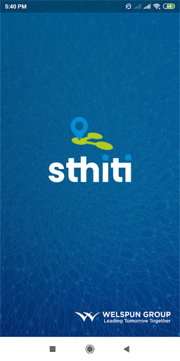Screenshot Airport App