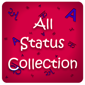 Download All Status Collection 2017 For PC Windows and Mac