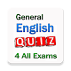 Download General English Quiz For PC Windows and Mac 1.0