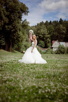 Pulmafotograaf Natalya Bazavluk (natalyabazavluk). Foto tehtud 16 aprill 2020