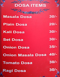 New Udupi Thindi Mane menu 2