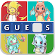 All Gen Pokemon Quiz 2018