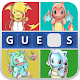 Download Pokemon Quiz 2018 For PC Windows and Mac 1.0