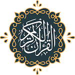 Cover Image of ดาวน์โหลด المصحف الشريف - القرآن الكريم 1.1 APK