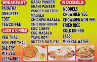 Garhwal Corner menu 1