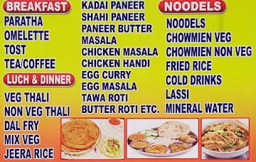 Garhwal Corner menu 