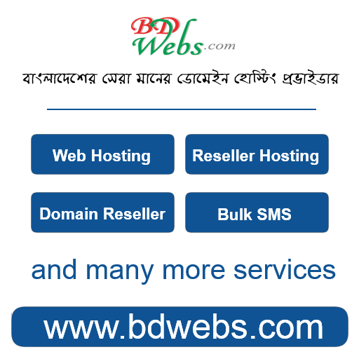 BDwebs.com 商業 App LOGO-APP開箱王