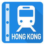 Hong Kong Rail Map - MTR/Tram  Icon