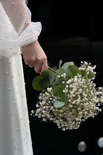 Fotografo di matrimoni Ekaterina Martazova (katyamartazova). Foto del 12 giugno 2023