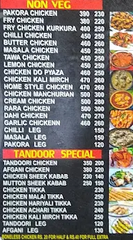 Uttam Snacks Bar menu 4