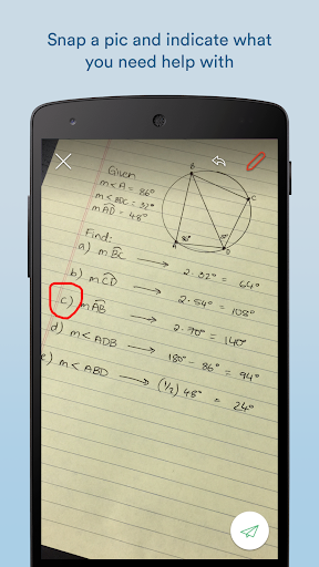 免費下載教育APP|MathCrunch app開箱文|APP開箱王