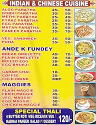 Gardenia Cafe menu 2