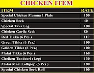 House Of Seek Paratha menu 2