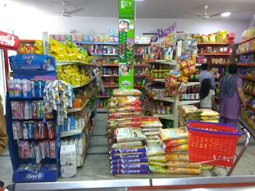 Maa Annapoorna Store photo 