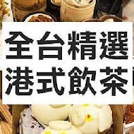 品田牧場日式豬排咖哩(頭份尚順店)