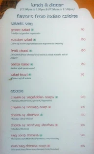 Ambari - Shivas Gateway menu 7