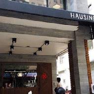 HAUSINC CAFE