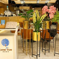 Come True Coffee 成真咖啡(台中審計店)