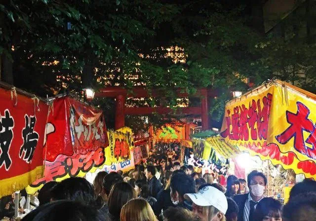 「怪しいお祭り。」のメインビジュアル