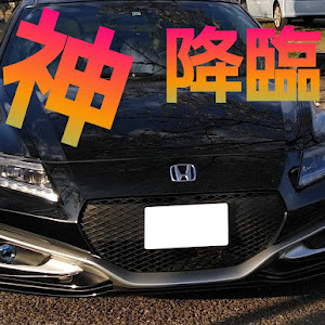 CR-Z ZF2