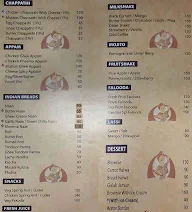 Pandia's Avenue menu 3