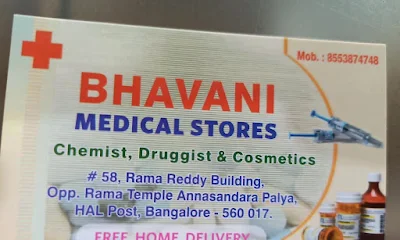 Bhavani Medical Store