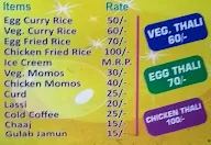 Rakhi Aahar menu 2