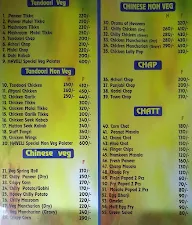 Haveli Restaurant menu 1