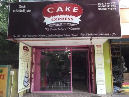 Cake Express photo 