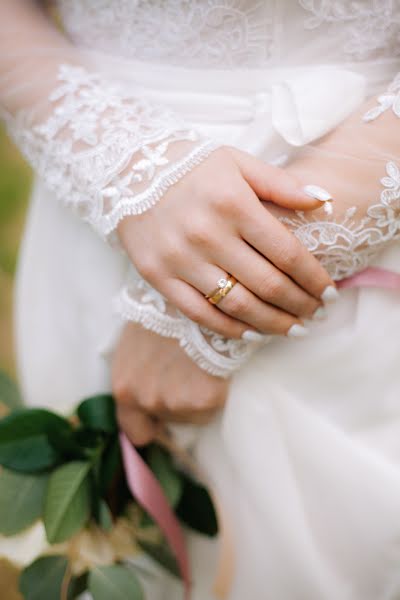 Fotografo di matrimoni Mila Kravchenko (kravchenkomila). Foto del 21 giugno 2019