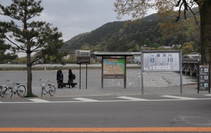 Anime Pilgrimage: Visiting real-life places of K-on in - Togetsukyo Bridge