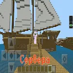 Cover Image of डाउनलोड Сервера на Minecraft Pocket Edition 0.1 APK