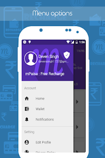 mPaisa: Get Free Recharge banner