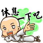 Cover Image of Download 和尚貼紙 WAStickerApps 1.0 APK