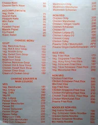 Padma menu 8