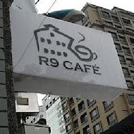 R9 Café 蜜糖吐司、鬆餅專賣店