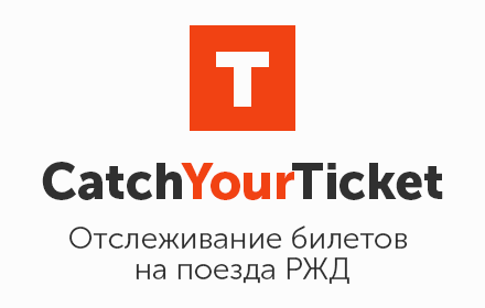 CatchYourTicket small promo image