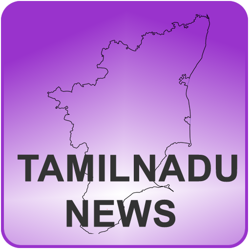 Tamilnadu News