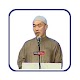 Download Hussain Yee Lectures - 15 most powerful lectures For PC Windows and Mac 9.2