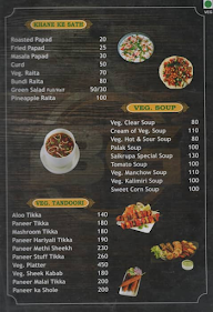 Aalishan Dhaba And Family Restaurant menu 2