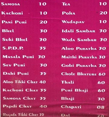 Occasions Sweets & Snacks menu 